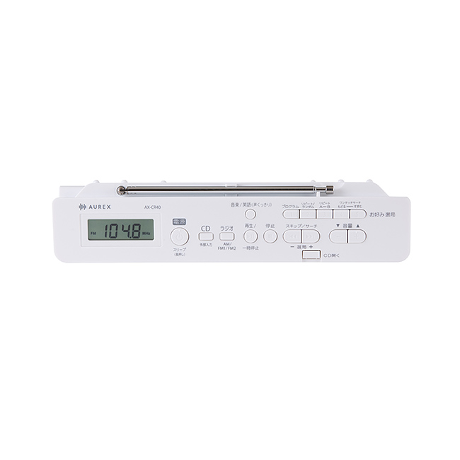 AX-CR40 Image4