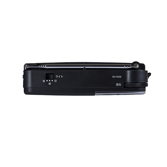 AX-HR20 Image4