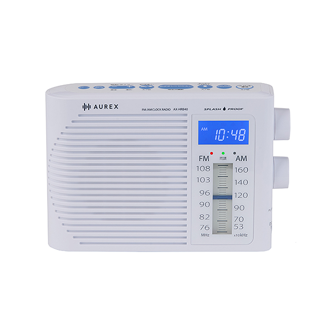 AX-HRB40 Image3