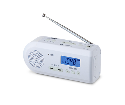 手回し充電ラジオ | AX-HRJ30