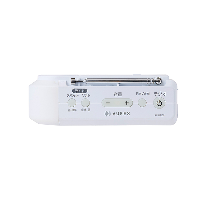 AX-HRJ30 Image3