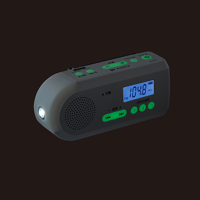 AX-HRJ30 Image5