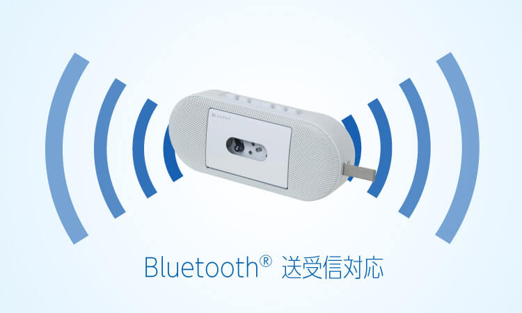 Bluetooth&reg;対応