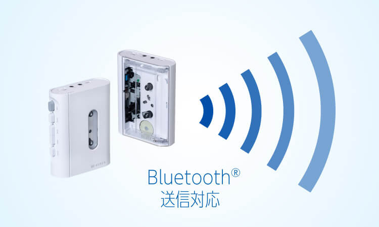 Bluetooth&reg;対応